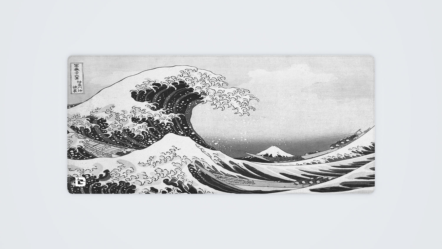 Hokusai Fala mono
