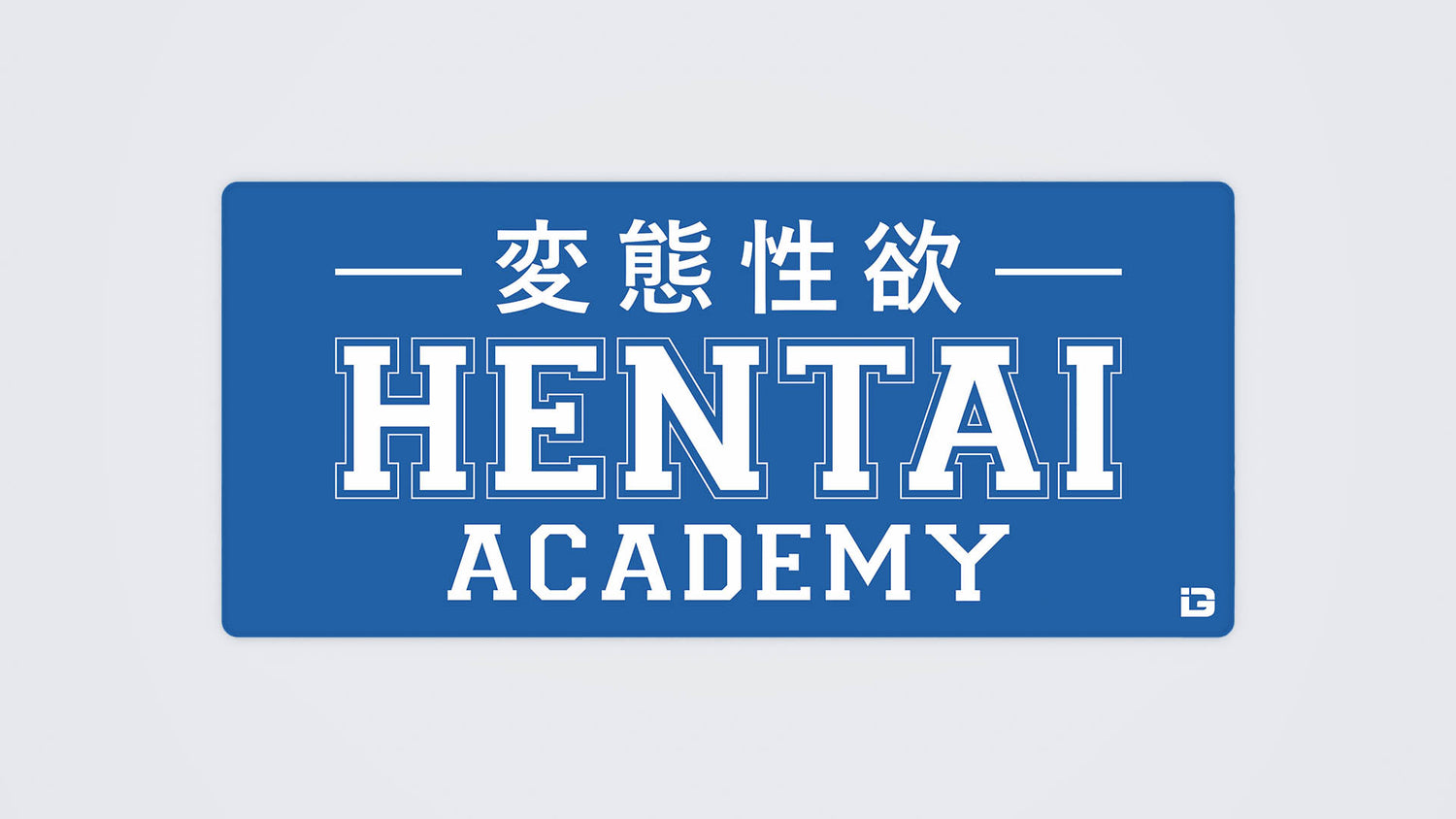 Hentai Academy