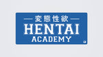 Hentai Academy