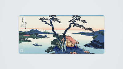 Lago Suwa