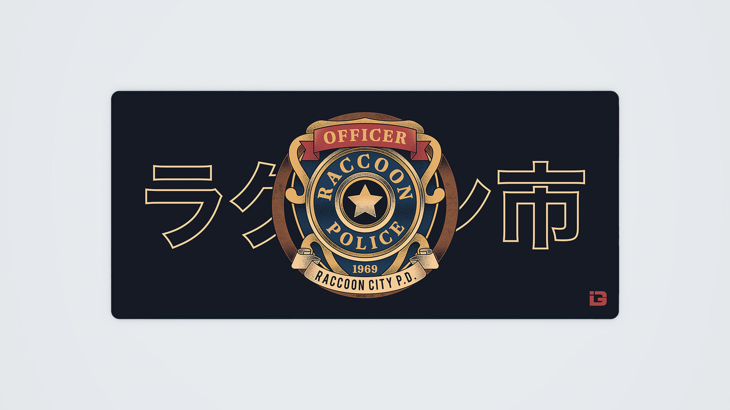 Polizia di Raccoon City
