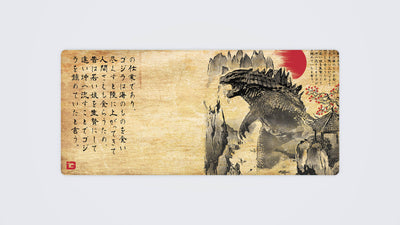 Gojira in Japan
