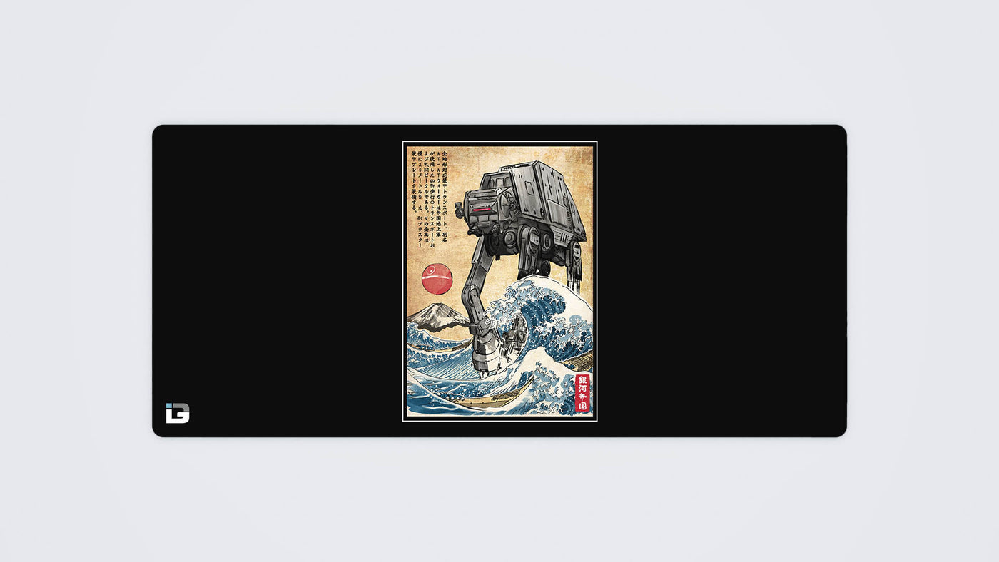 Galactic Empire In Japan
