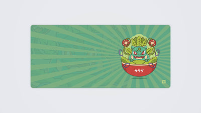 Salad Kawaii Monster