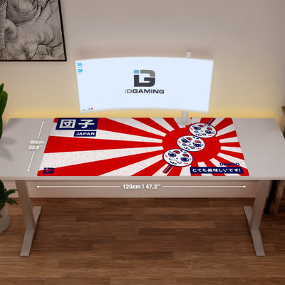 Dango