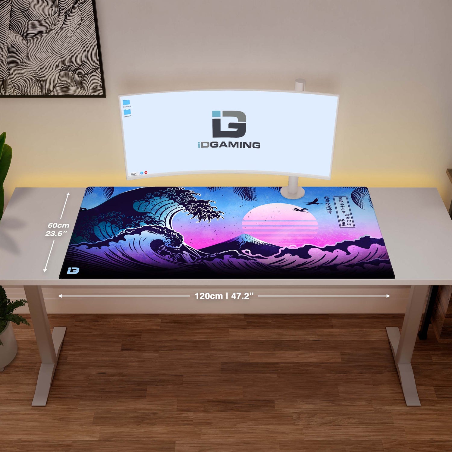 Futuristischer Ninja