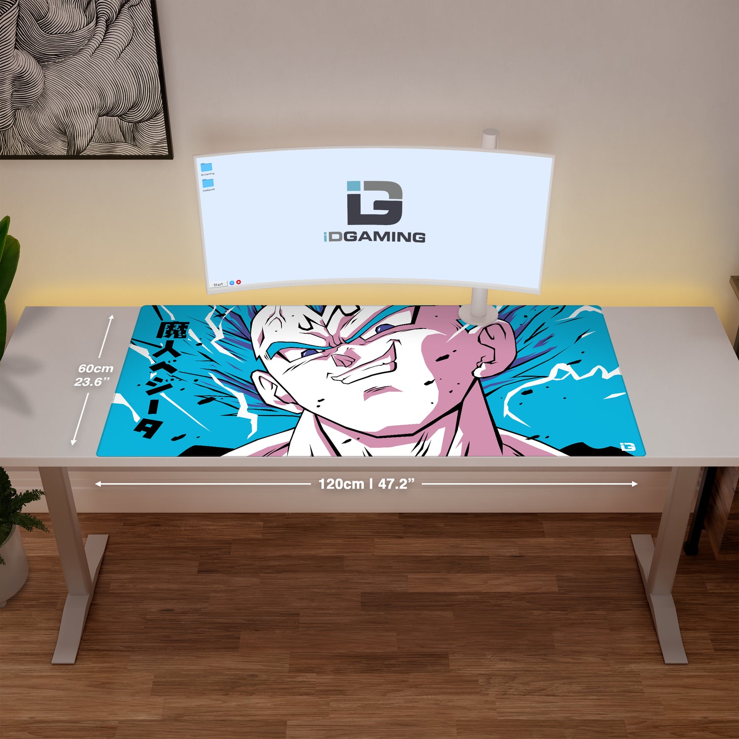 Explosion Bleue
