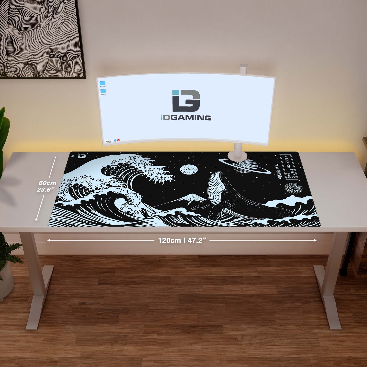 Futuristischer Ninja