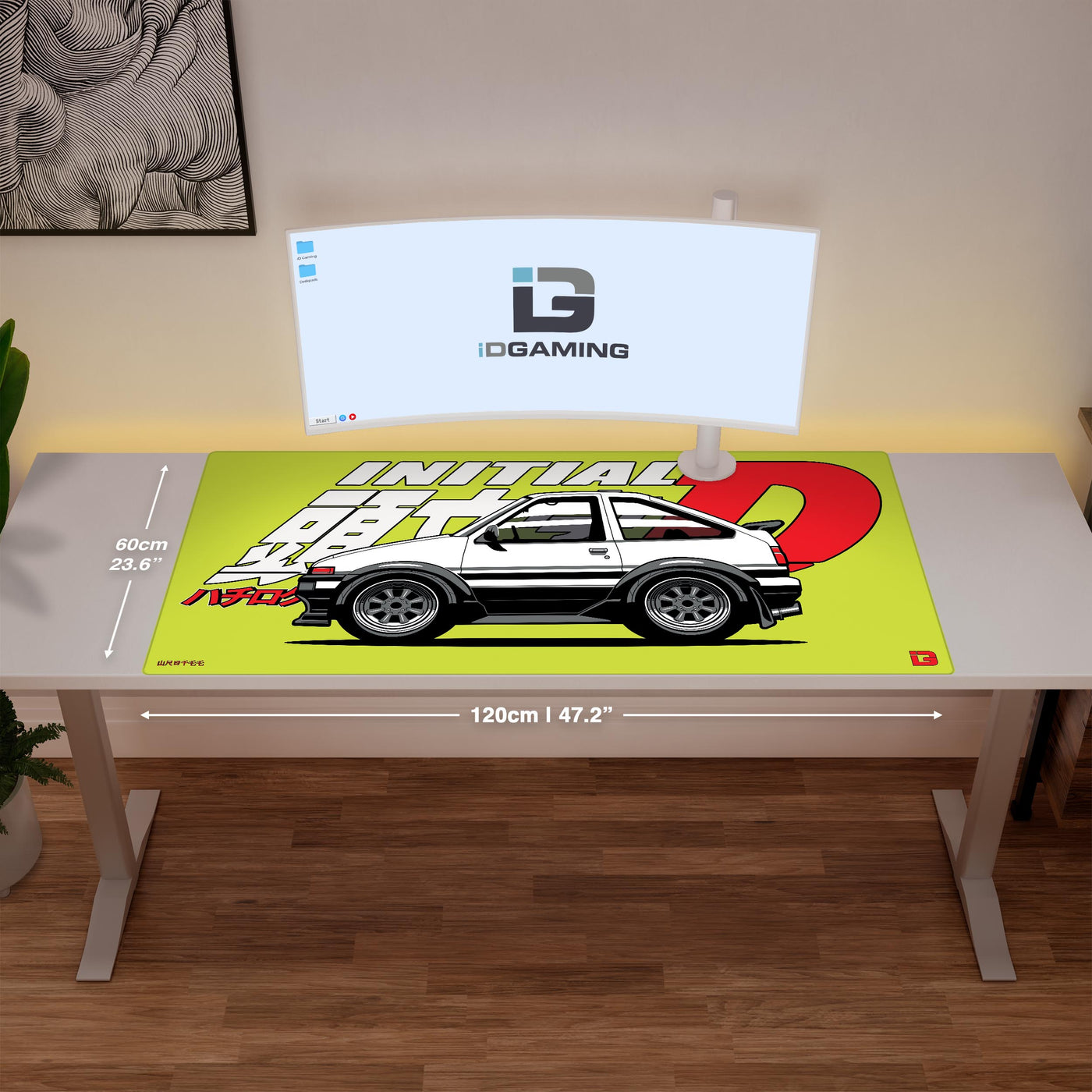 AE86 Initial D