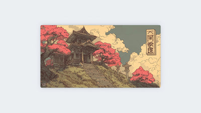 Temple On The Hill