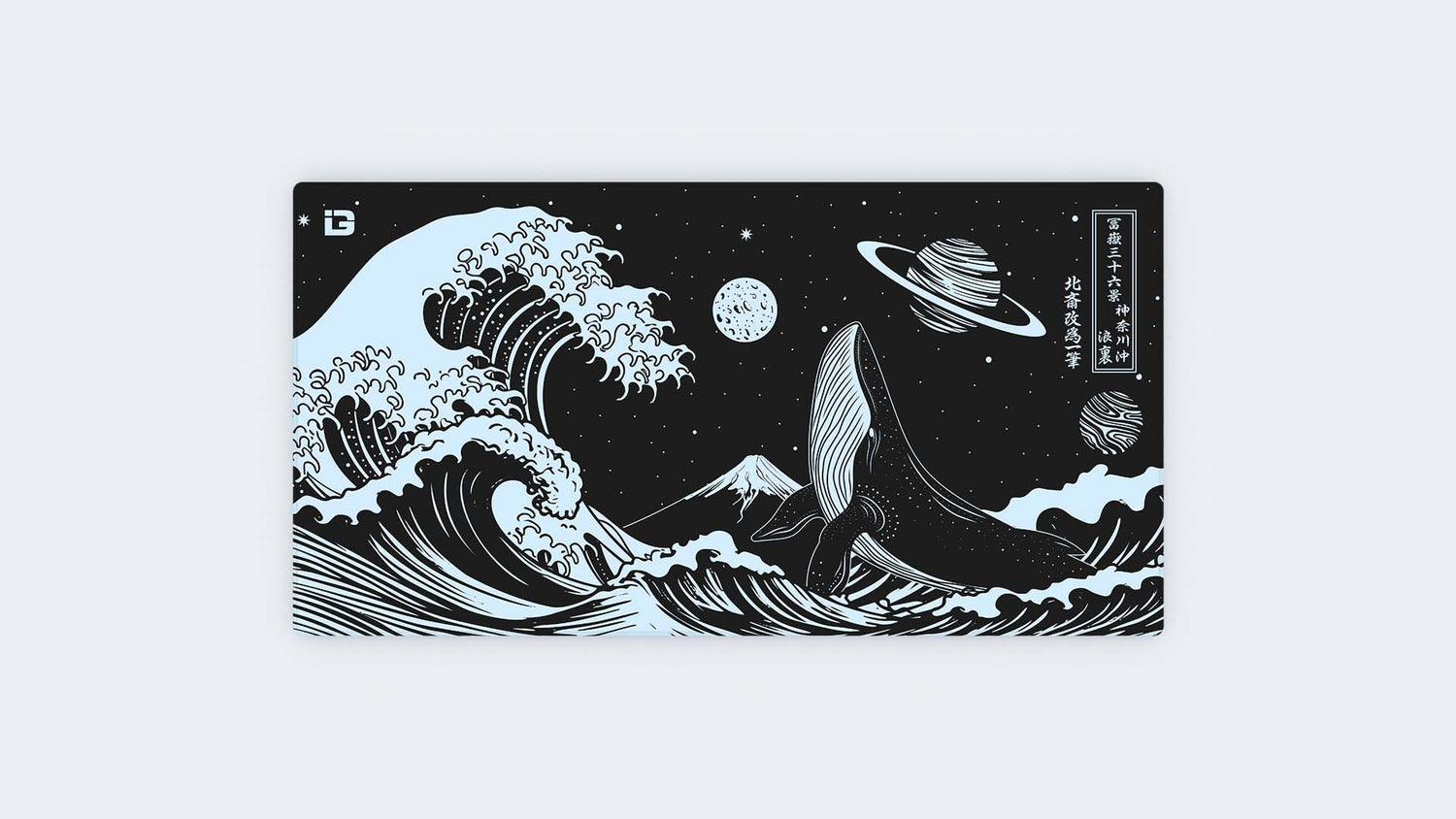 Futuristischer Ninja