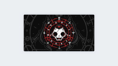 Skull Of The Lamb
