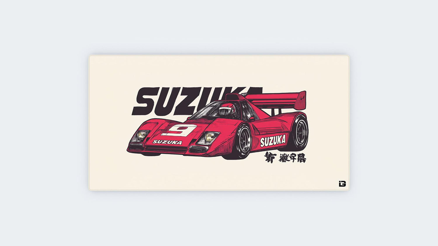 Red Suzuka