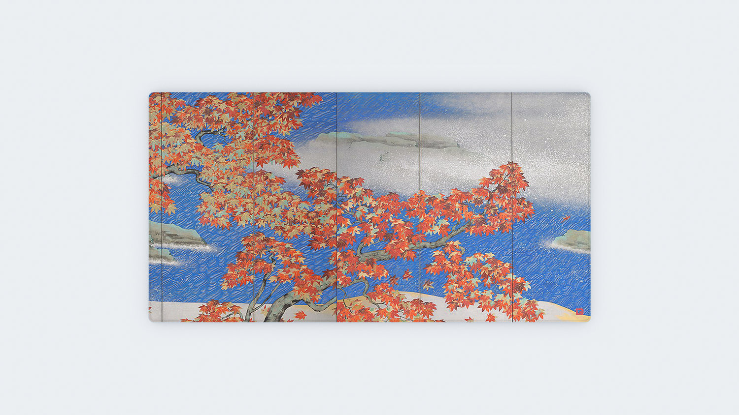 Autumn Leaves