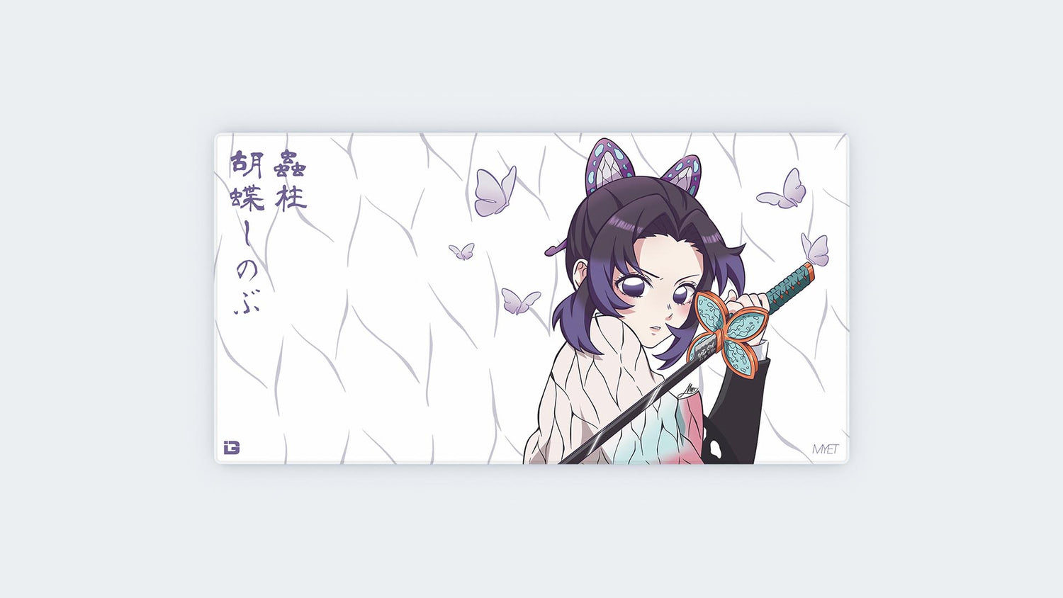 Insect Hashira