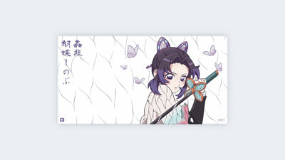 Insect Hashira