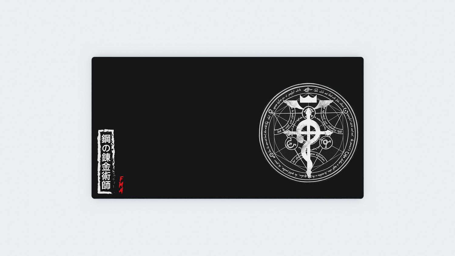FMA