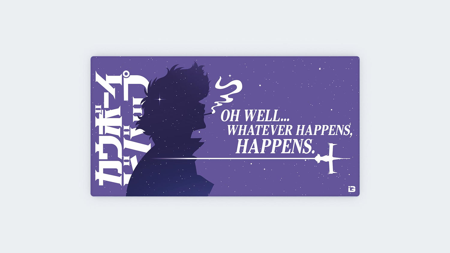 Whatever Happens
