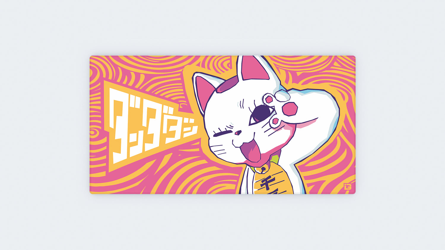 Turbo Neko