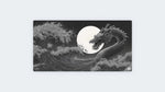 Shadow Dragon