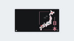 Heart Of Japan