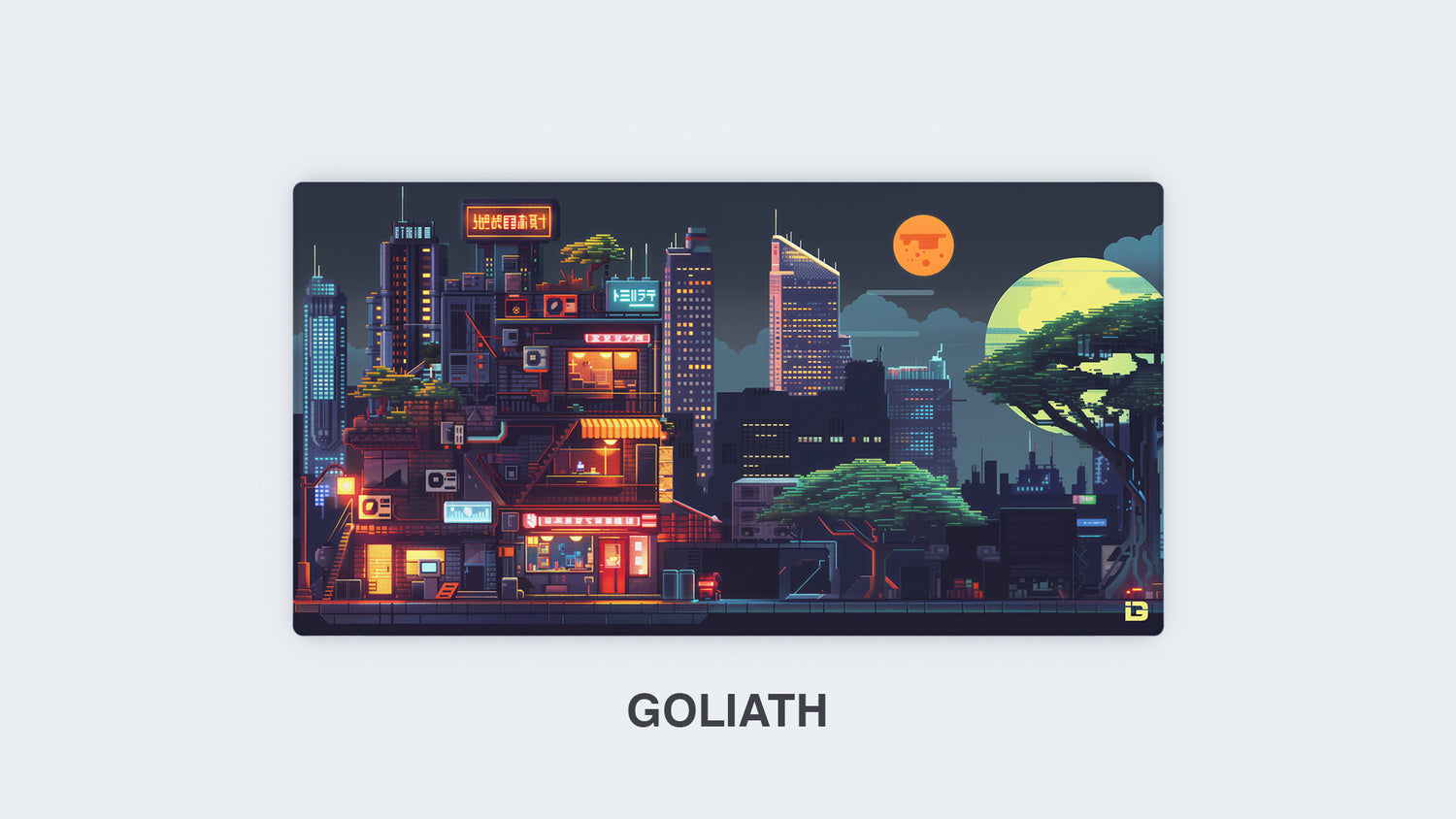 Ciudad Pixel