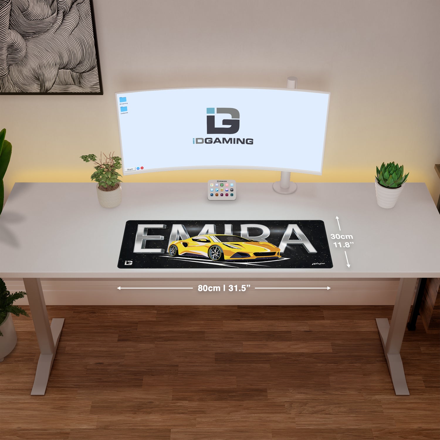 Emira