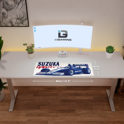Suzuka Grand Prix