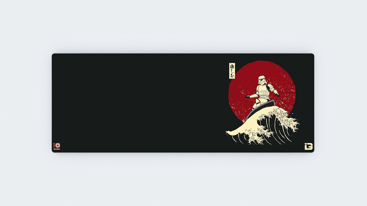 Empire Wave