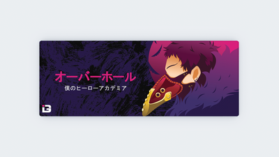 Overhaul