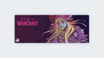 Windrunner