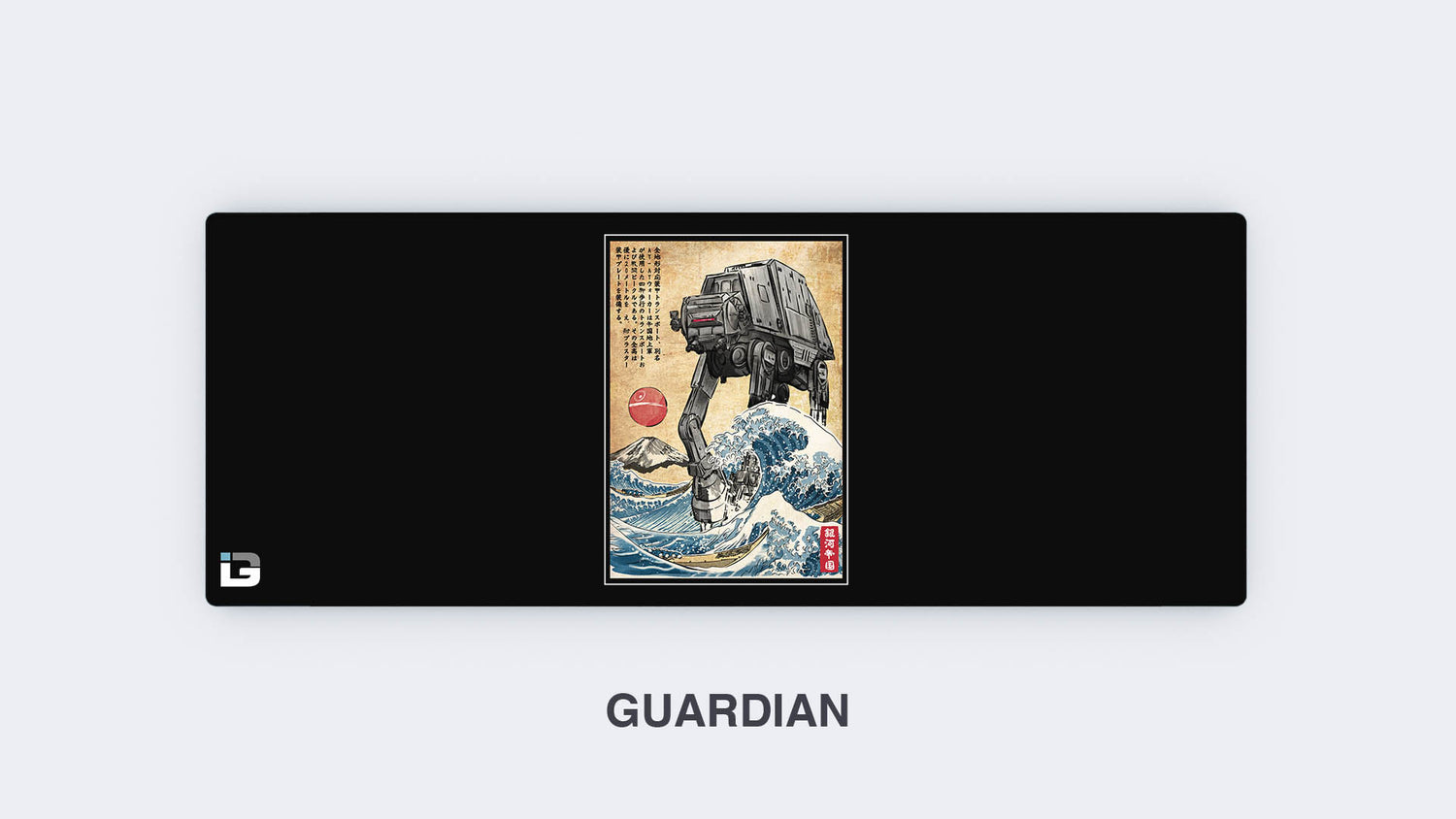Galactic Empire In Japan