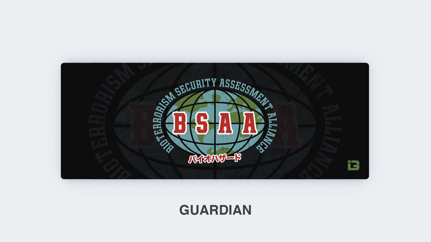 Emblema Vintage Bsaa