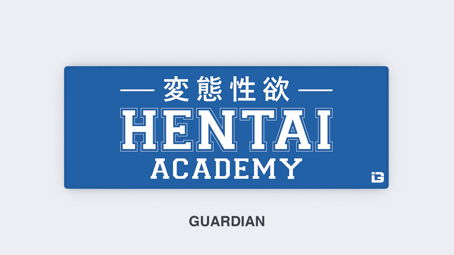 Hentai Academy