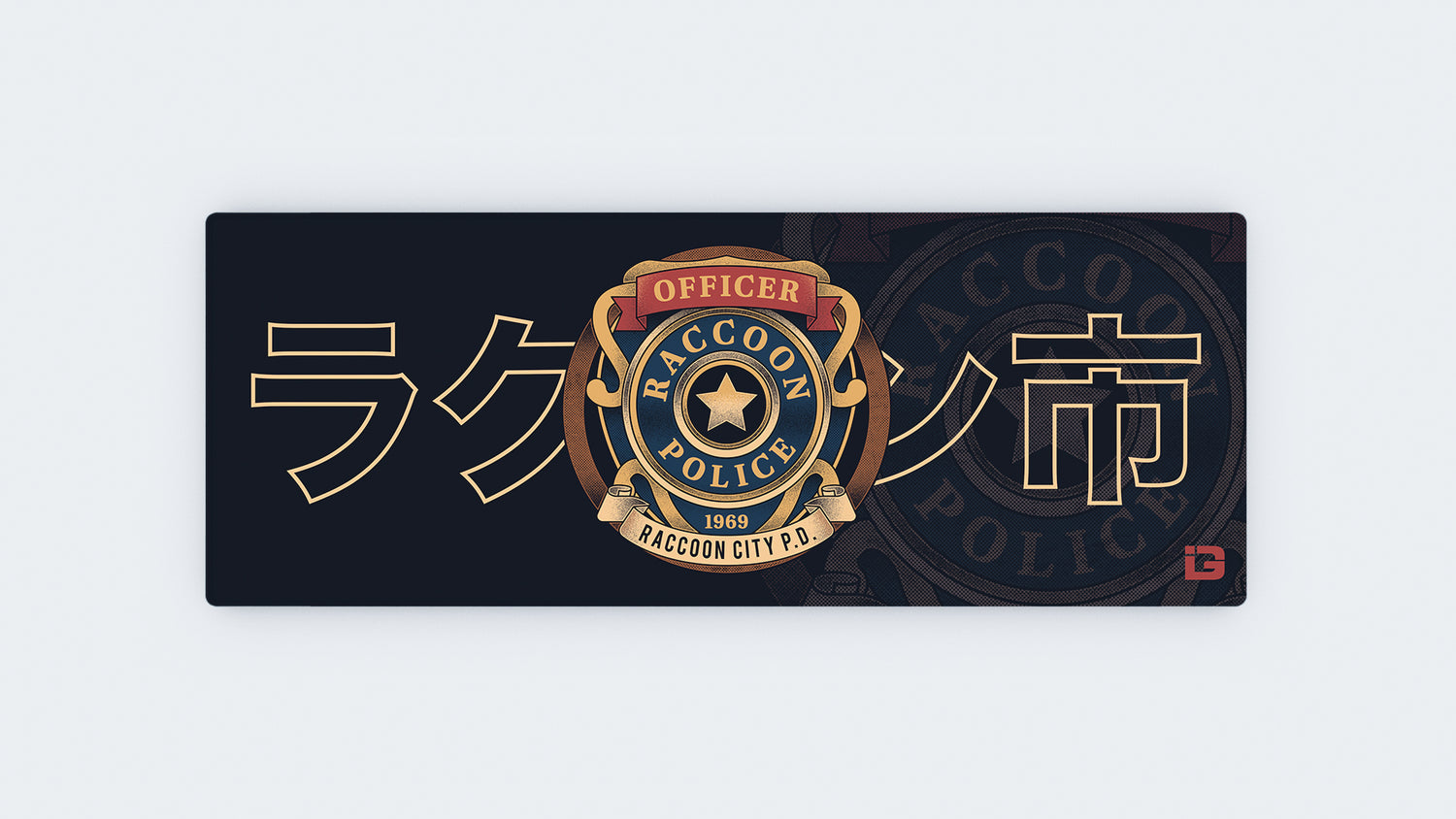 Polizia di Raccoon City