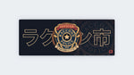 Polizia di Raccoon City