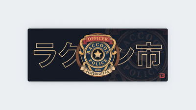 Polizia di Raccoon City