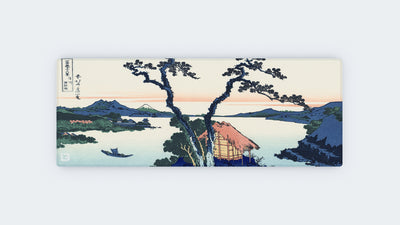 Lago Suwa