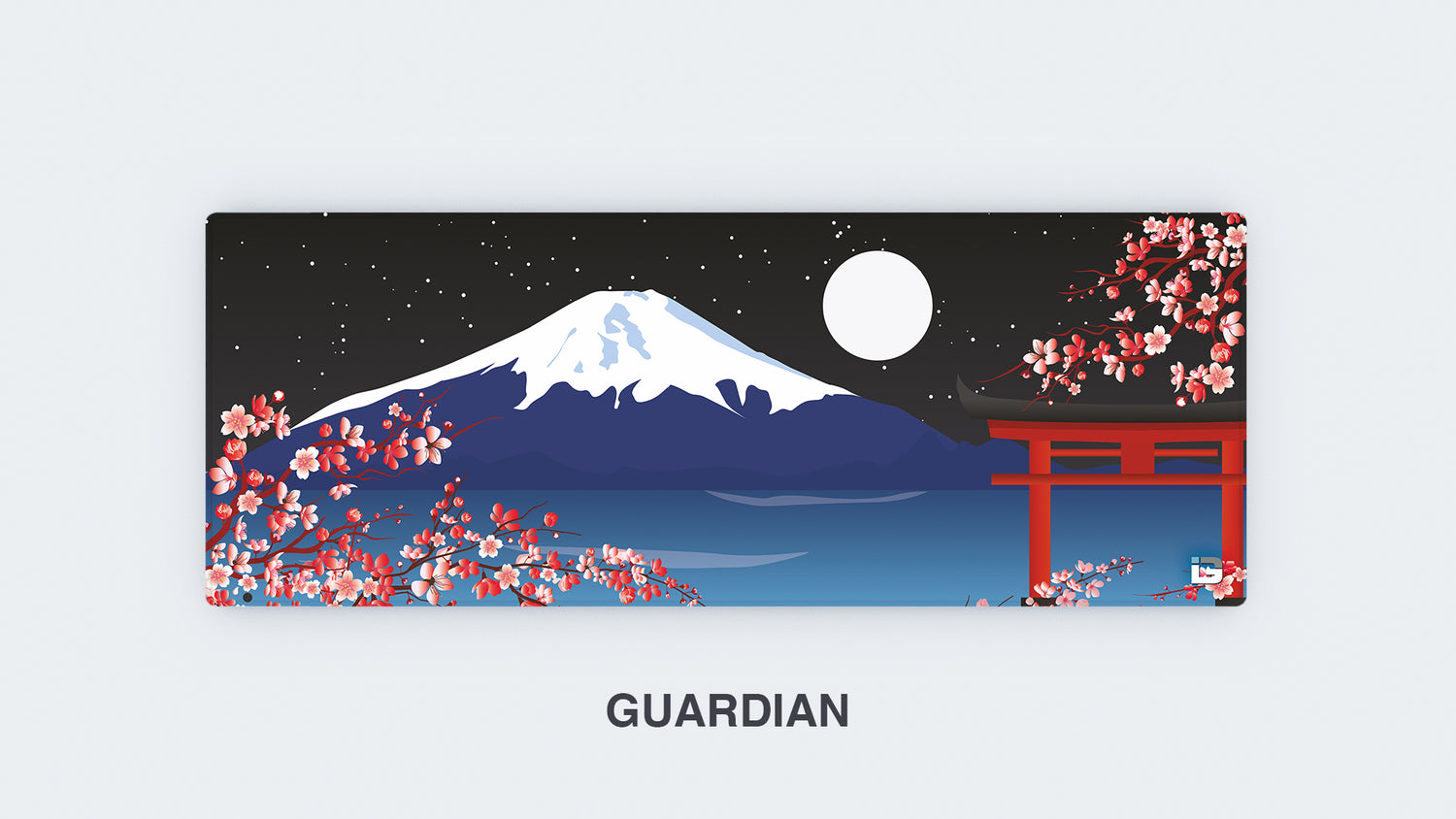 Sakura (Dämmerung)