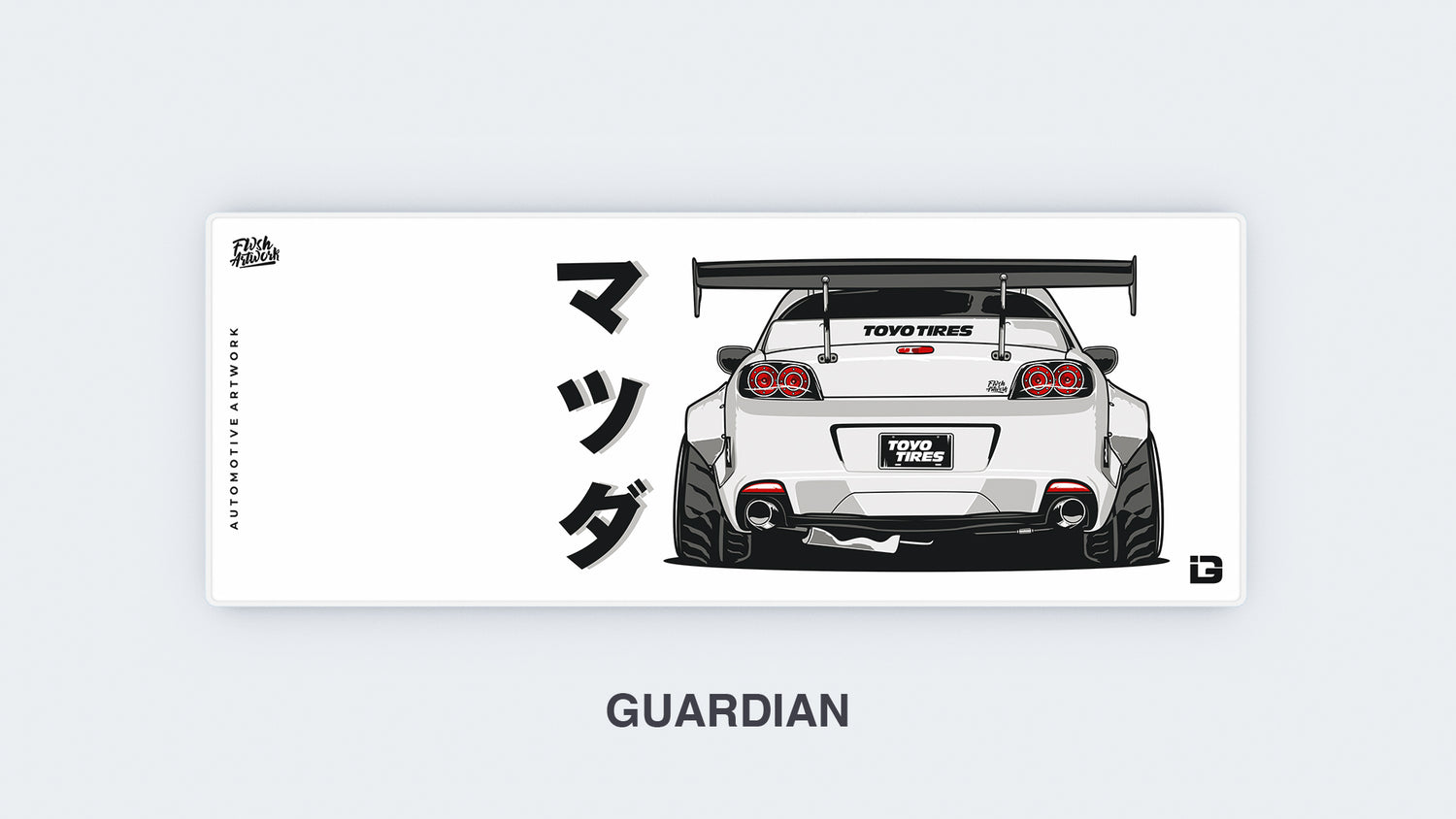 RX8 Rocket Bunny