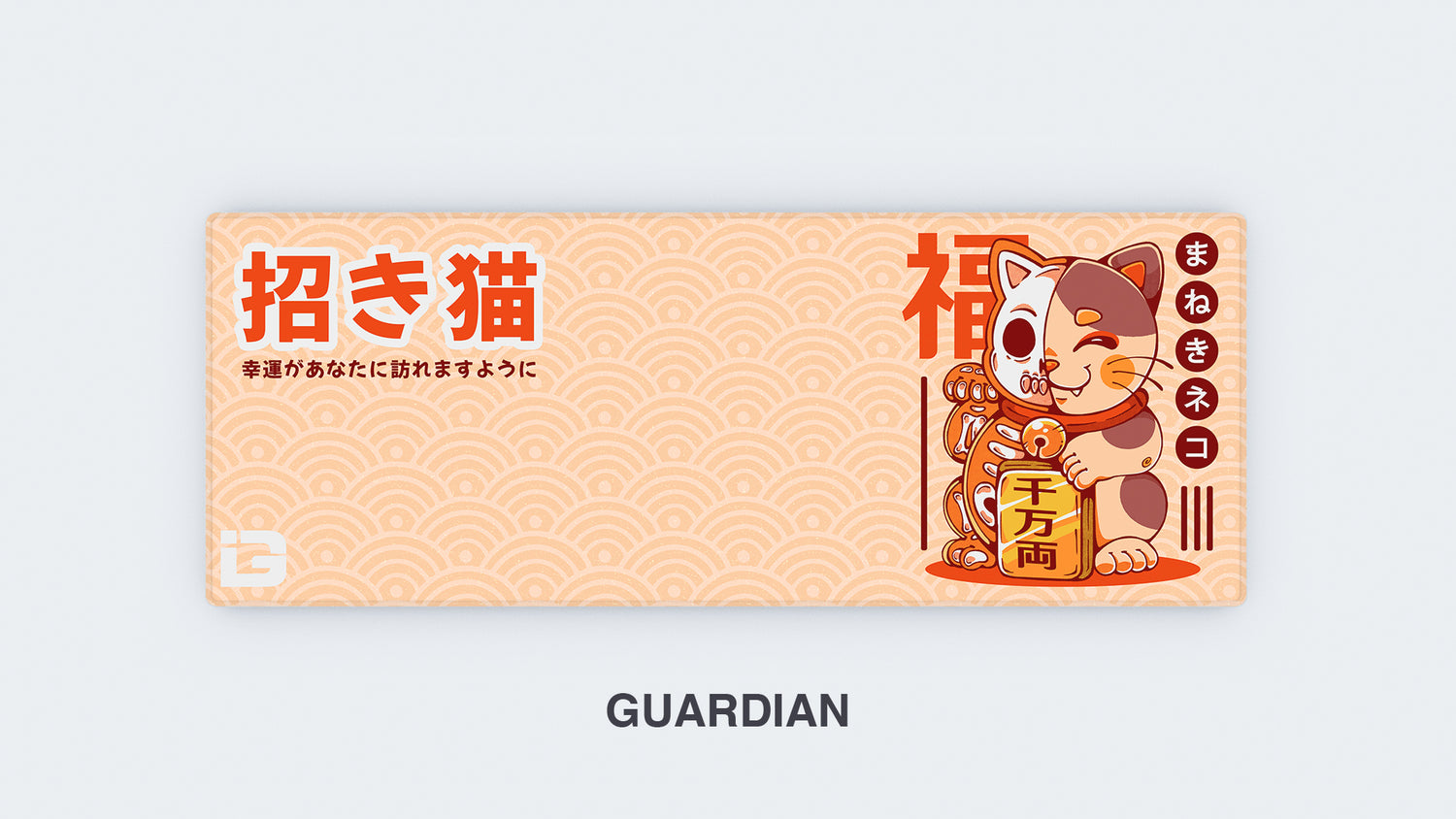 Esqueleto Maneki Neko