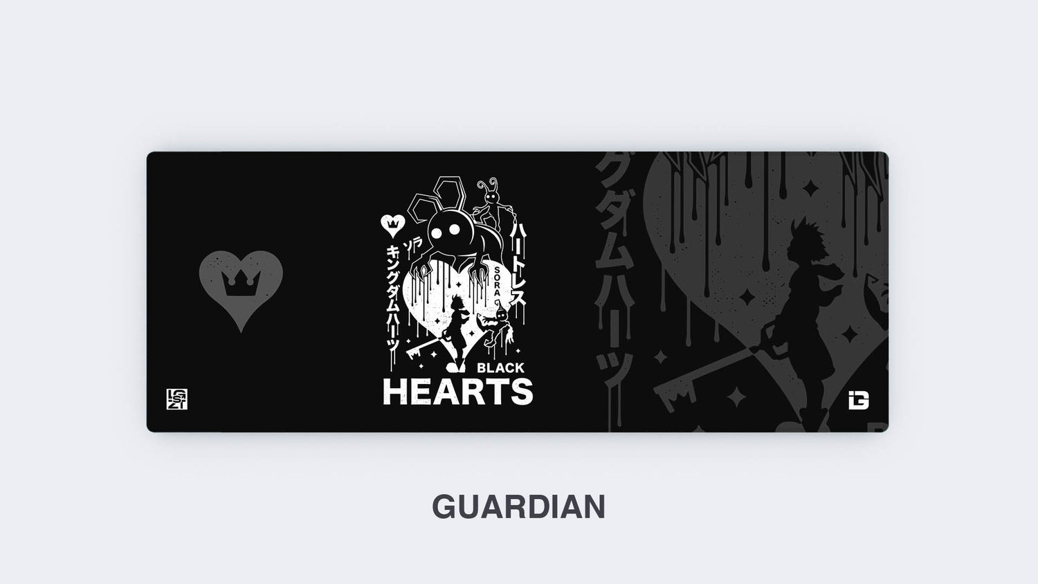 Sora Vs Heartless