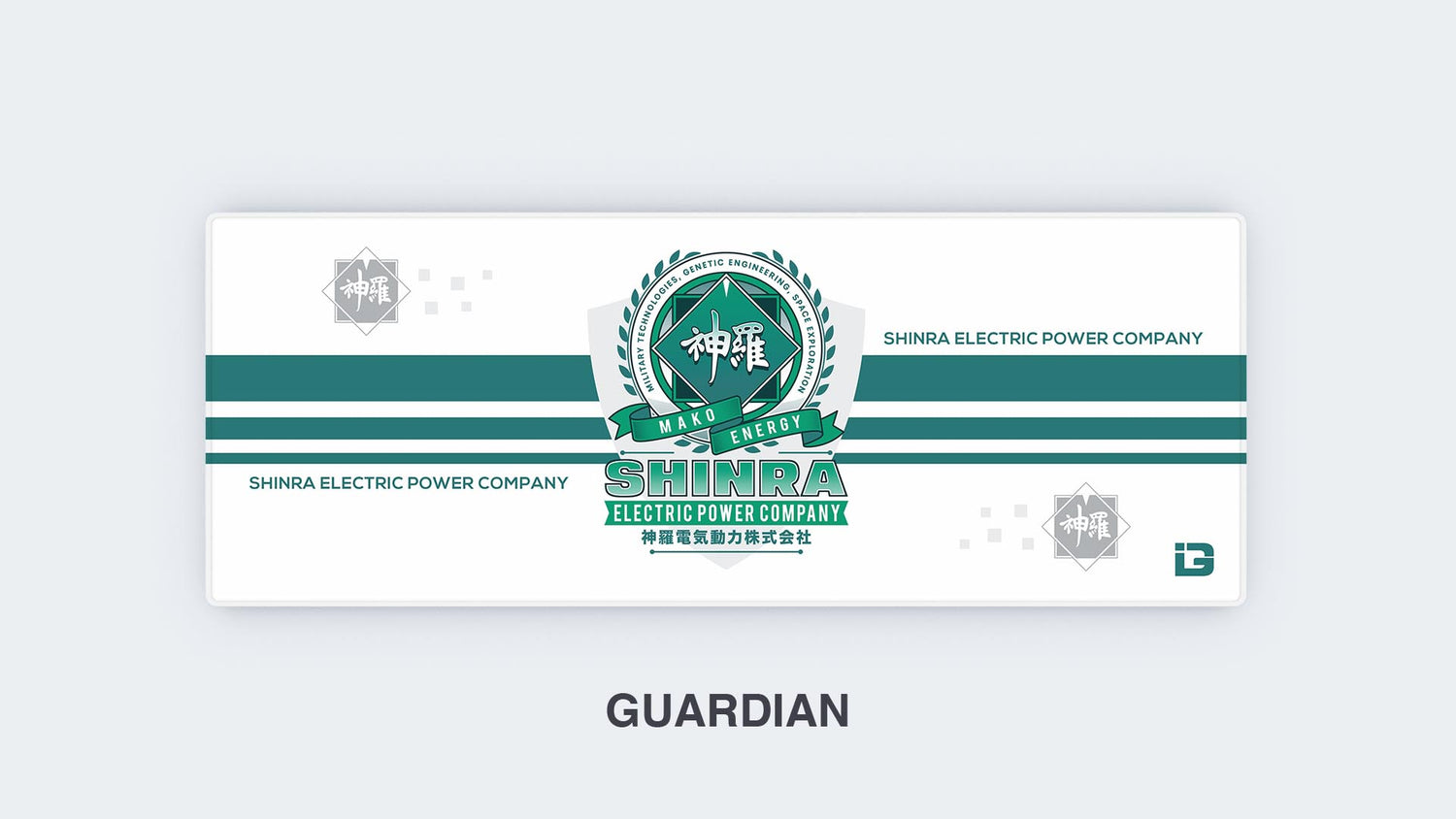 Emblema Eléctrico Shinra