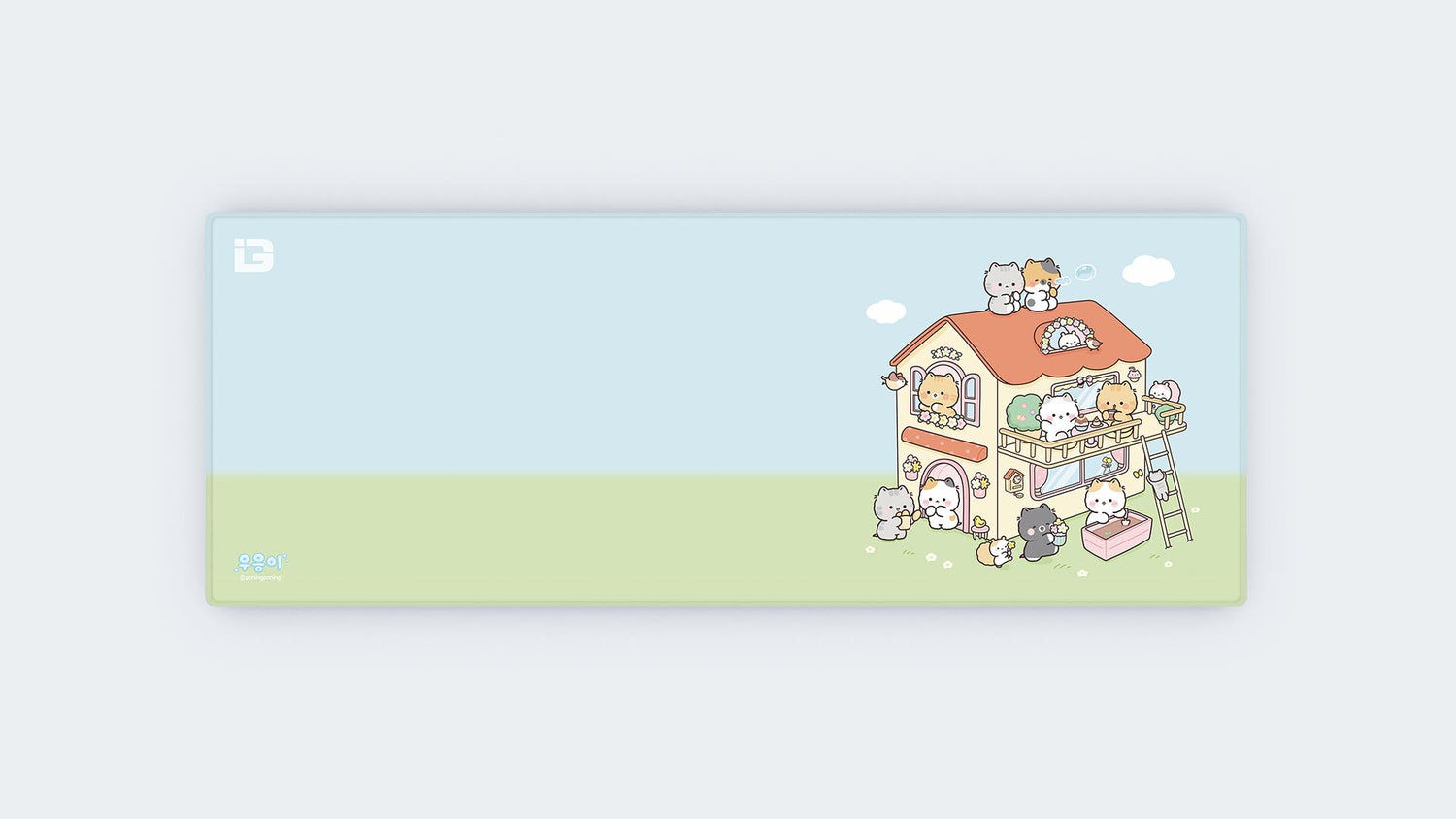 Maison Heureuse