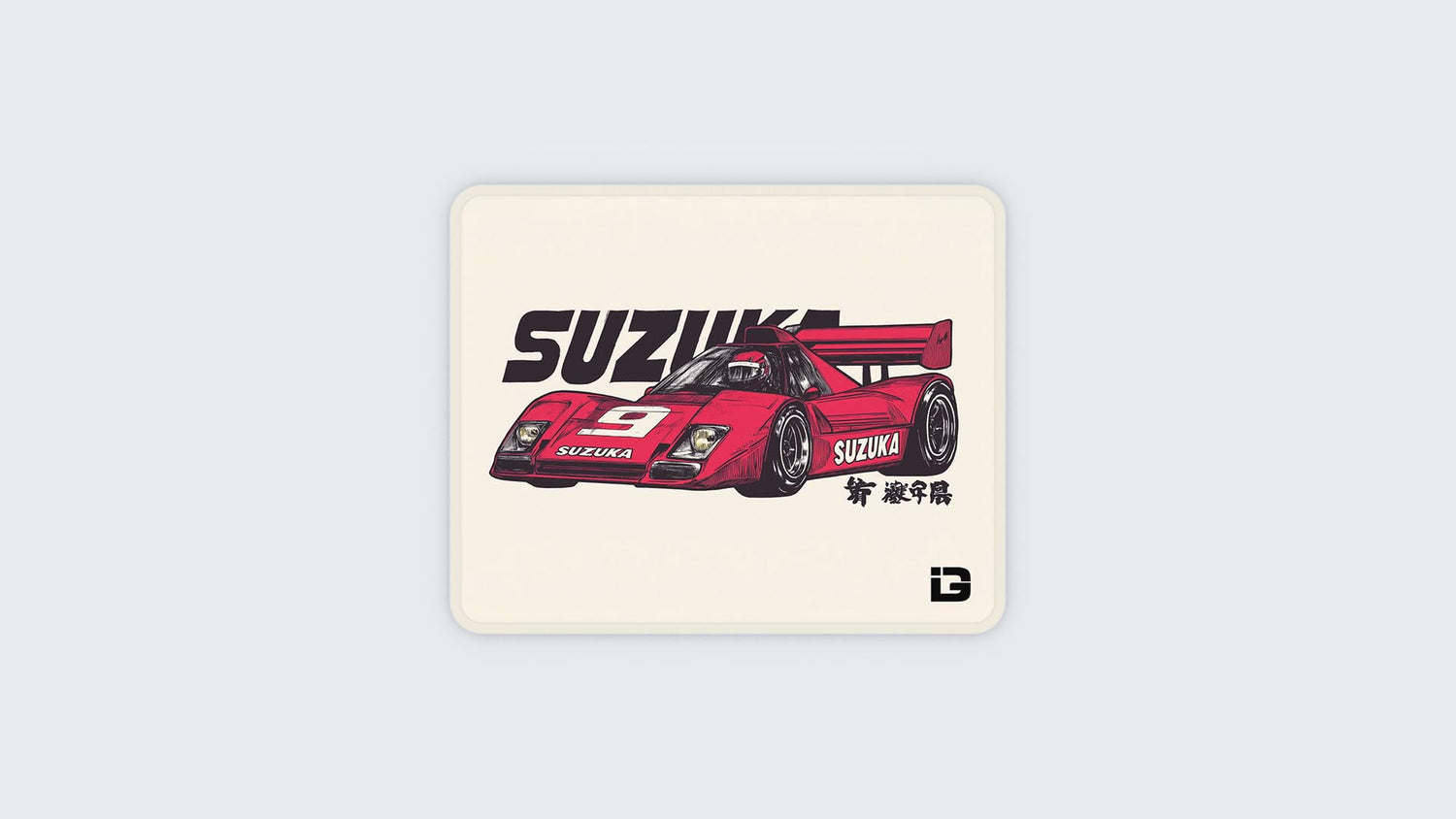 Red Suzuka