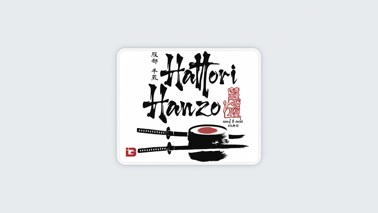 Hattori Hanzo Sword and Sushi