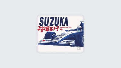 Suzuka Grand Prix