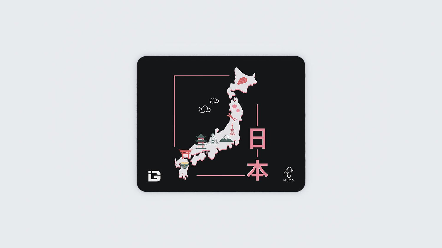 Heart Of Japan