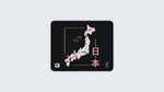 Heart Of Japan