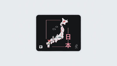 Heart Of Japan